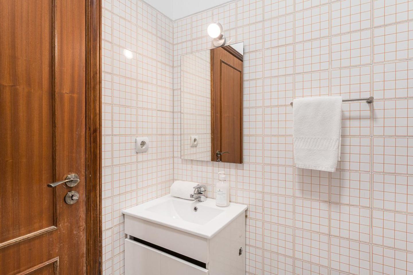 Guestready - Modern Cosy Apartment With A Terrace Porto Eksteriør billede